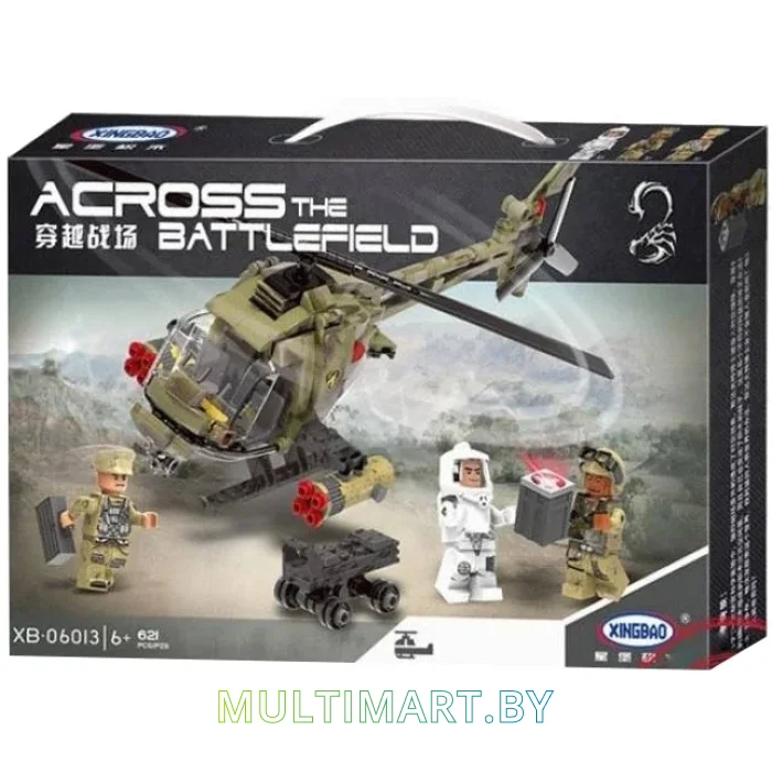 Конструктор XingBao XB-06013 Военный вертолет (621 деталь)